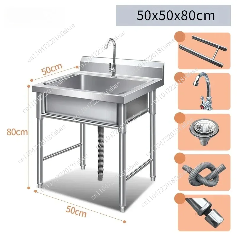 Commercial Kitchen Ceiling - 다양한 크기의 세면대 주방용품(브래킷 포함), 바닥부터
