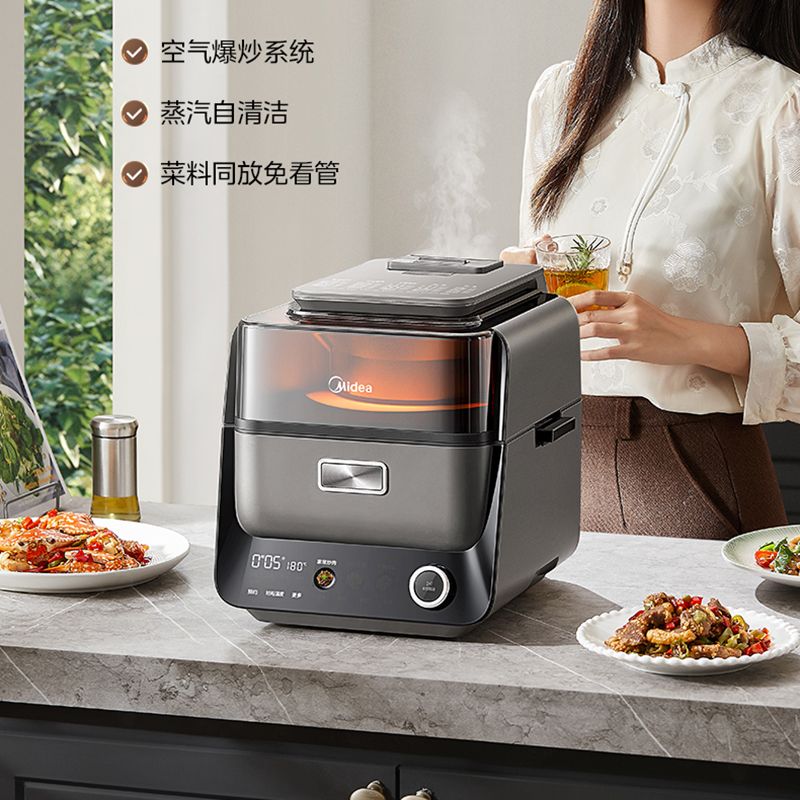 Commercial Kitchen Supplies - 듀얼 히트 소스 에어프라이어 셰프 머신