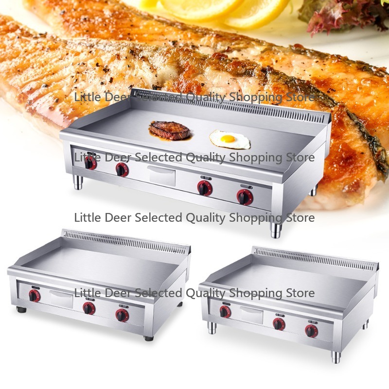 Commercial Kitchen Griddle - 16mm 상업용 레스토랑 주방 장비 버거