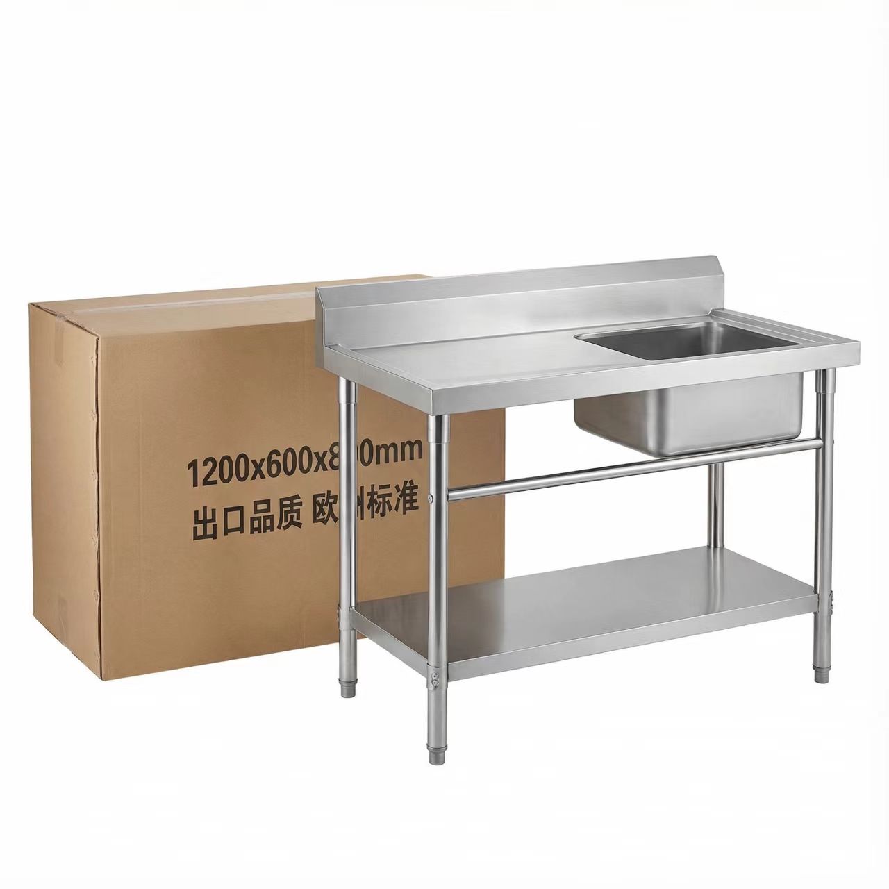 Commercial Kitchen Ceiling - 상업용 주방 스테인리스 싱크대 레스토랑 세척대