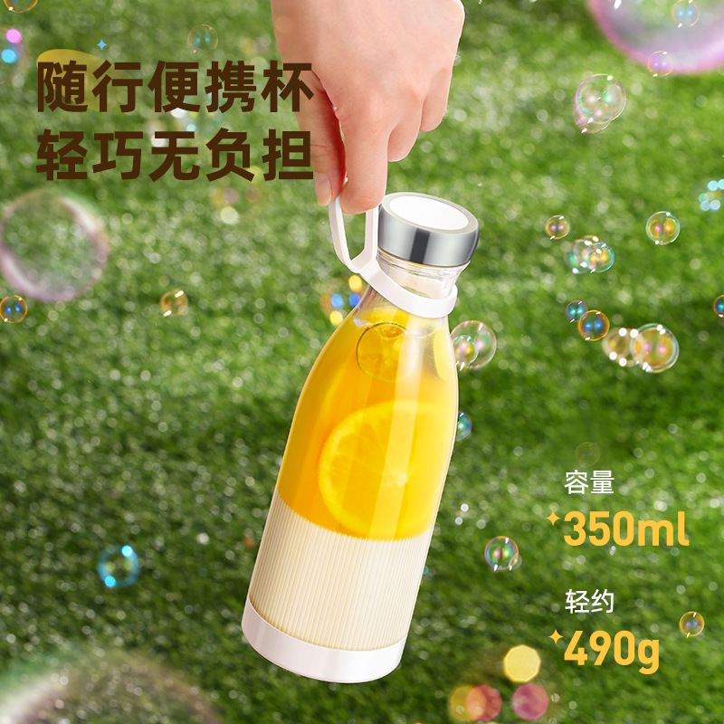 Juice Extractor Commercial - 대형 블렌더는 버리세요! 팜 주서 컵,
