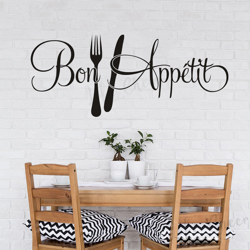 프랑스어 Bon Appétit 인용 벽 데칼 주방 장식 - Commercial Kitchen Wall 리뷰 및 가격