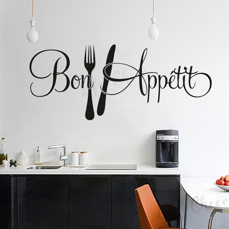 프랑스어 Bon Appétit 인용 벽 데칼 주방 장식 - Commercial Kitchen Wall 리뷰 및 가격