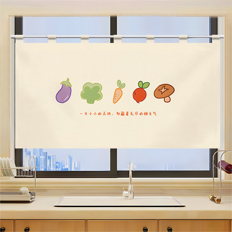 VIKAMA 그리드 식기류 보관함 하프 노렌 도어 커튼 - Commercial Kitchen Ceiling 리뷰 및 가격