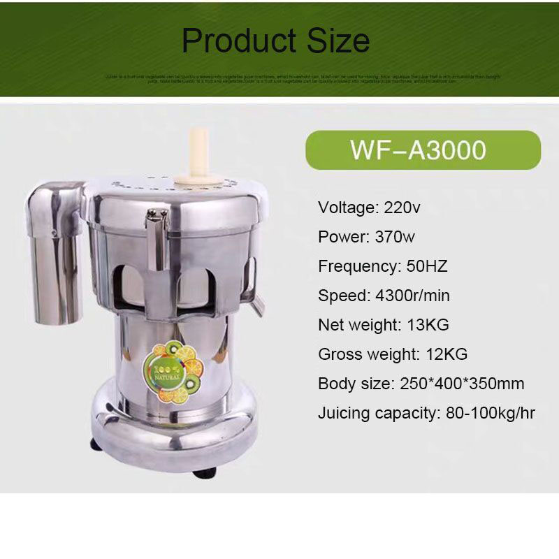 A3000 헤비듀티 370W 주서기, 과일 및 채소 주 - Juice Extractor Commercial 리뷰 및 가격