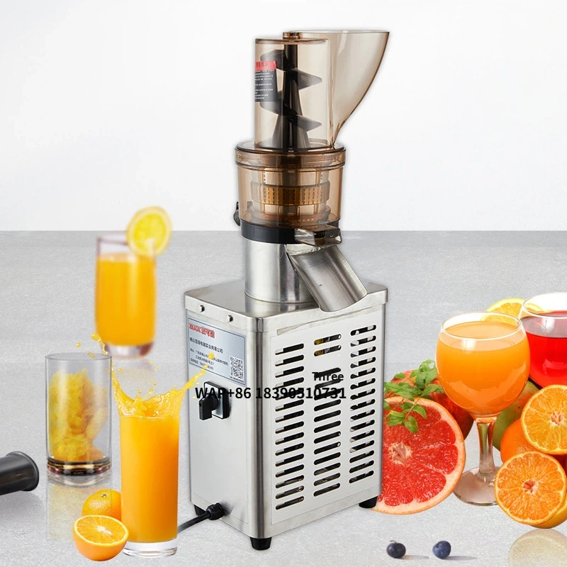 MKK 상업용 과일 착즙기 펄프 분리기 대용량 고출력  - Juice Extractor Commercial 리뷰 및 가격
