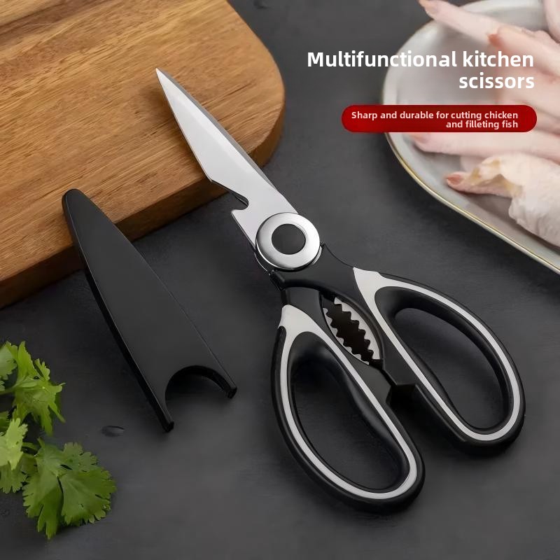 스테인리스 스틸 주방 가위, 헤비 듀티 닭뼈 및 생선  - Commercial Kitchen In Home 리뷰 및 가격
