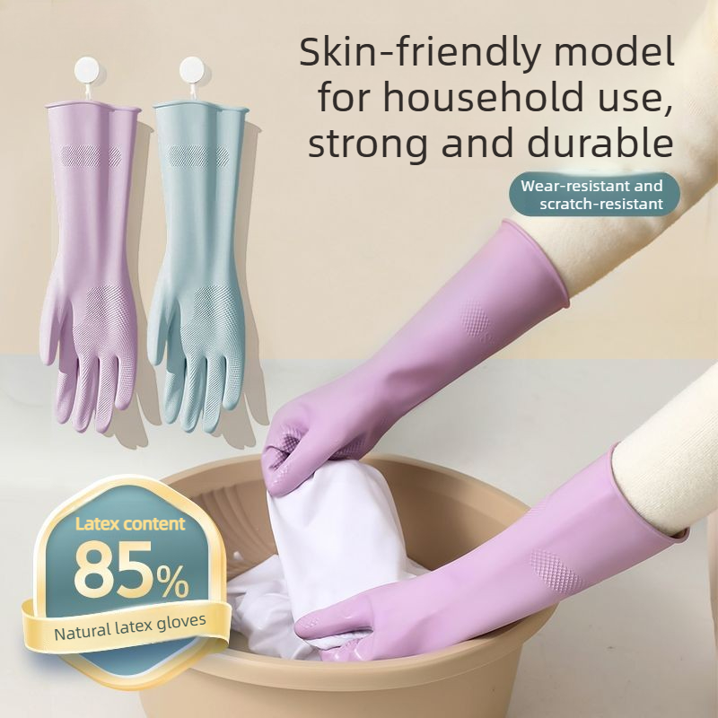 라텍스 설거지 장갑, 면 라이너 및 미끄럼 방지 그립  - Commercial Kitchen Gloves 리뷰 및 가격