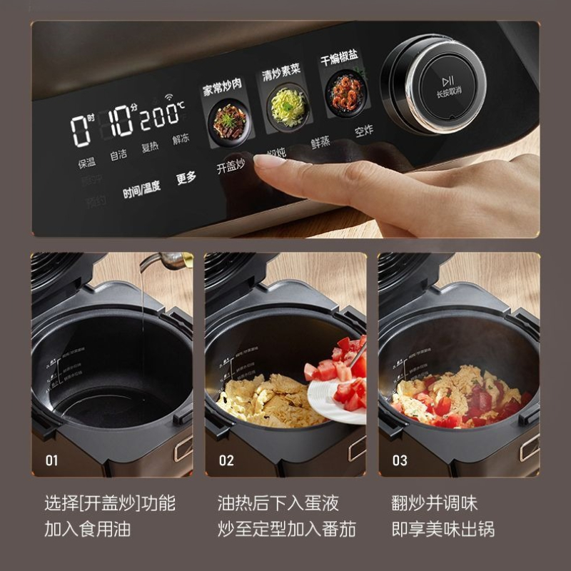 듀얼 히트 소스 에어프라이어 셰프 머신 KZC40C01 - Commercial Kitchen Supplies 리뷰 및 가격