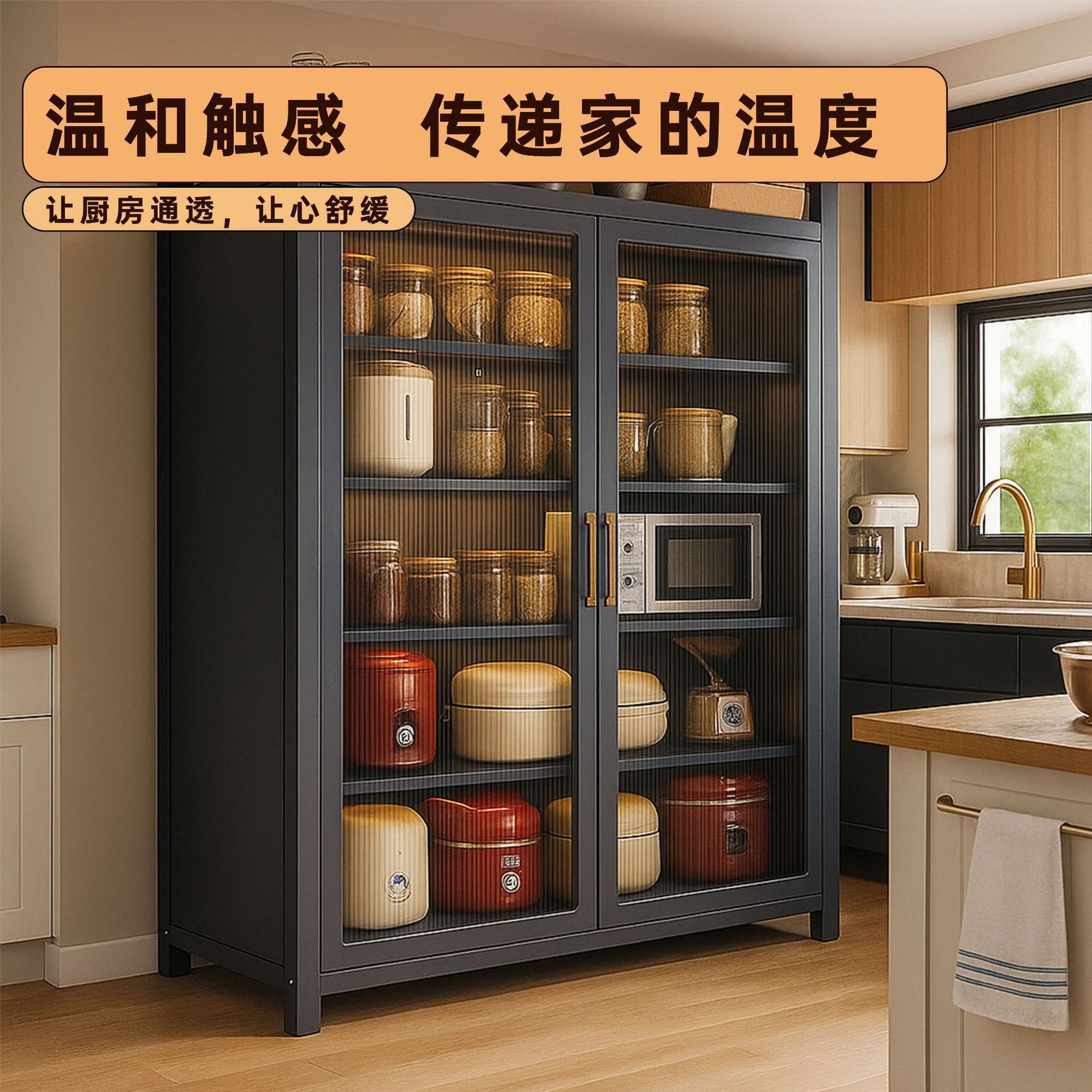 주방 다기능 선반 바닥부터 천장까지 다층 통합형 벽 수 - Commercial Kitchen Ceiling 리뷰 및 가격