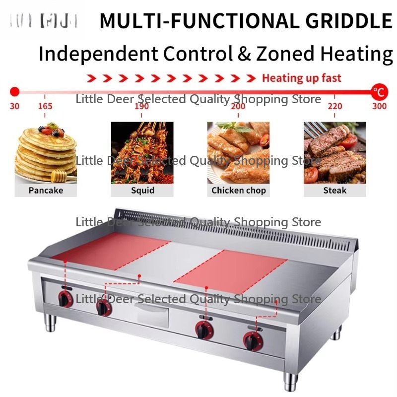 16mm 상업용 레스토랑 주방 장비 버거 그리들 그릴  - Commercial Kitchen Griddle 리뷰 및 가격