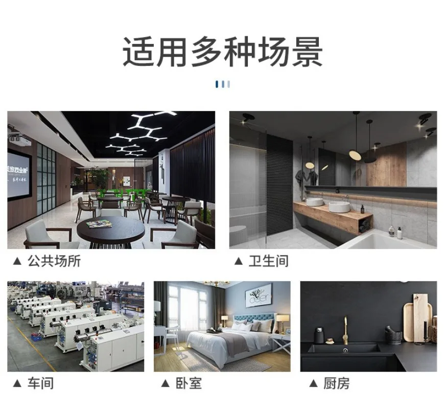 2026 10-11인치 엔지니어링 상업용 배기팬 일체형 - Commercial Kitchen Ceiling 리뷰 및 가격