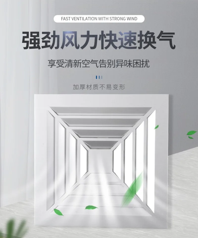 2026 10-11인치 엔지니어링 상업용 배기팬 일체형 - Commercial Kitchen Ceiling 리뷰 및 가격