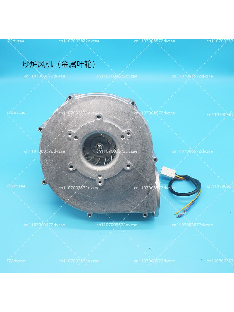 튀김기용 스토브 팬 알루미늄 쉘 스토브 블로워 130W - Commercial Kitchen Ventilation 리뷰 및 가격