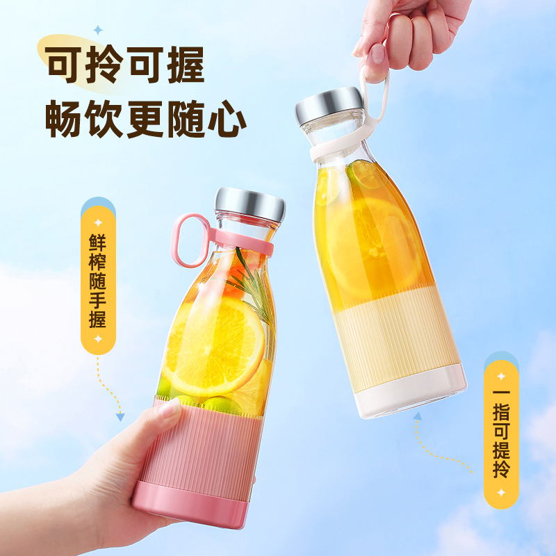 대형 블렌더는 버리세요! 팜 주서 컵, USB 충전식, - Juice Extractor Commercial 리뷰 및 가격