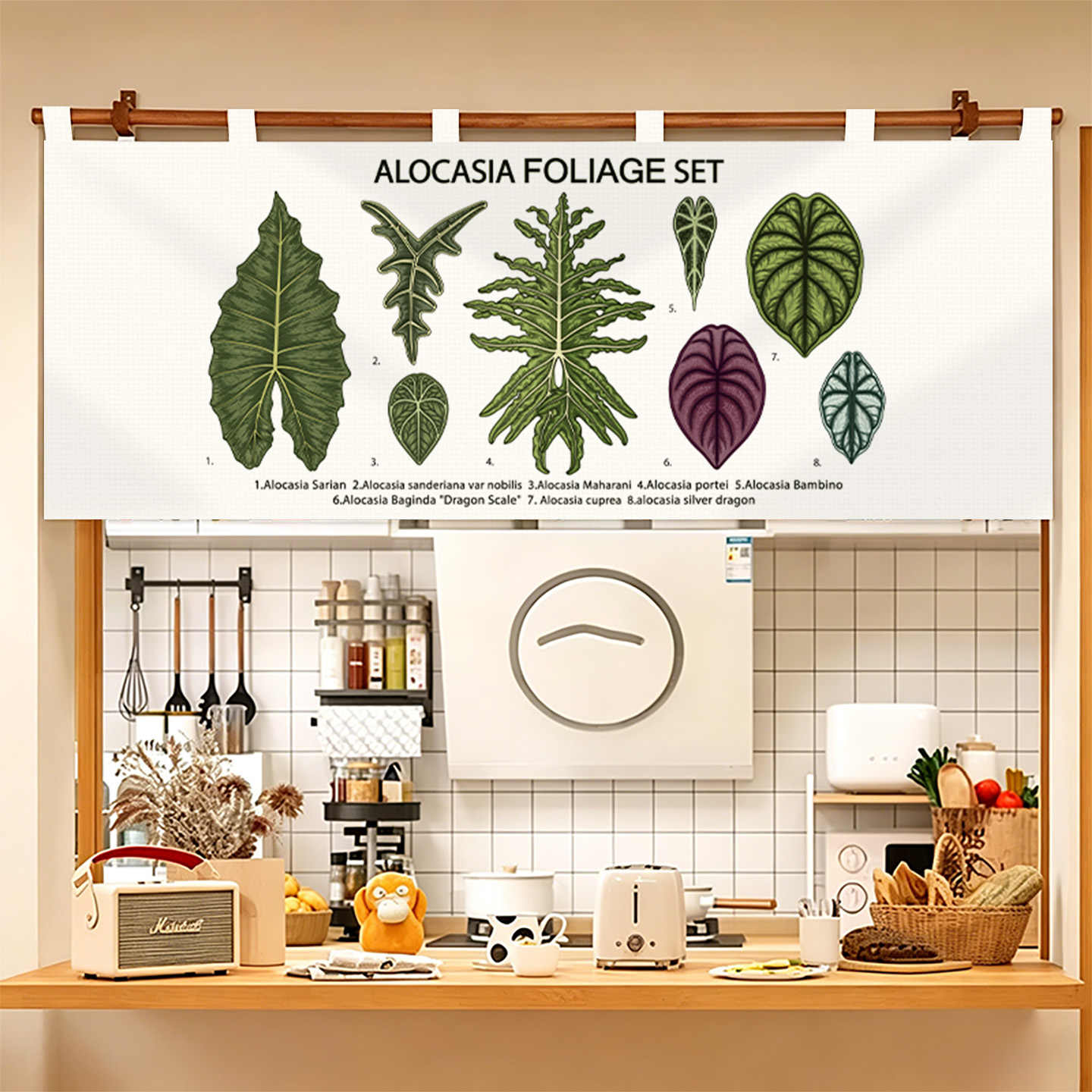 VIKAMA 빈티지 손으로 그린 ​​노렌 도어 커튼 벨 - Commercial Kitchen Ceiling 리뷰 및 가격